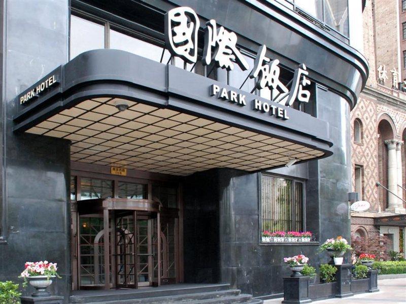 Jin Jiang Park Hotel Šanghaj Exteriér fotografie